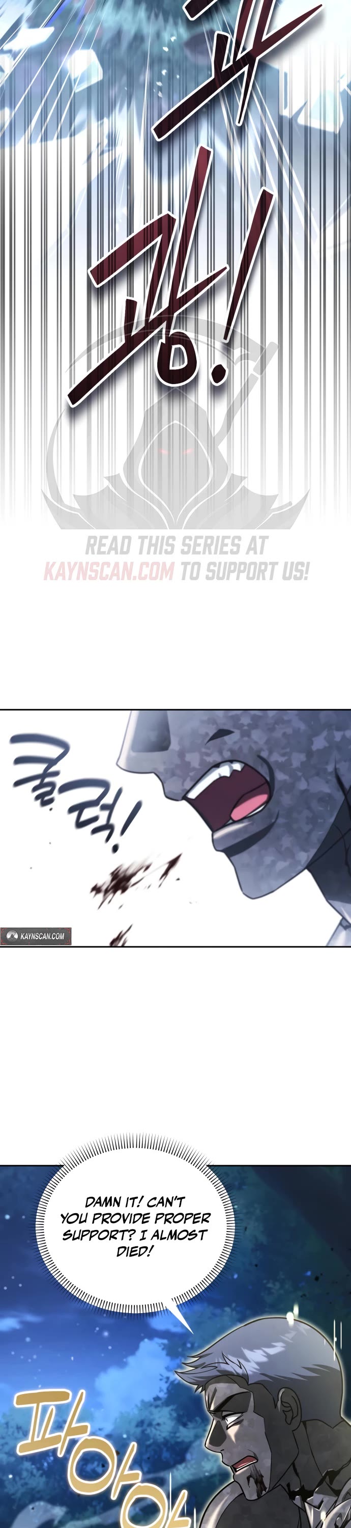 All My Alter Egos Are Tycoons Chapter 87 page 9 - Chapter 87