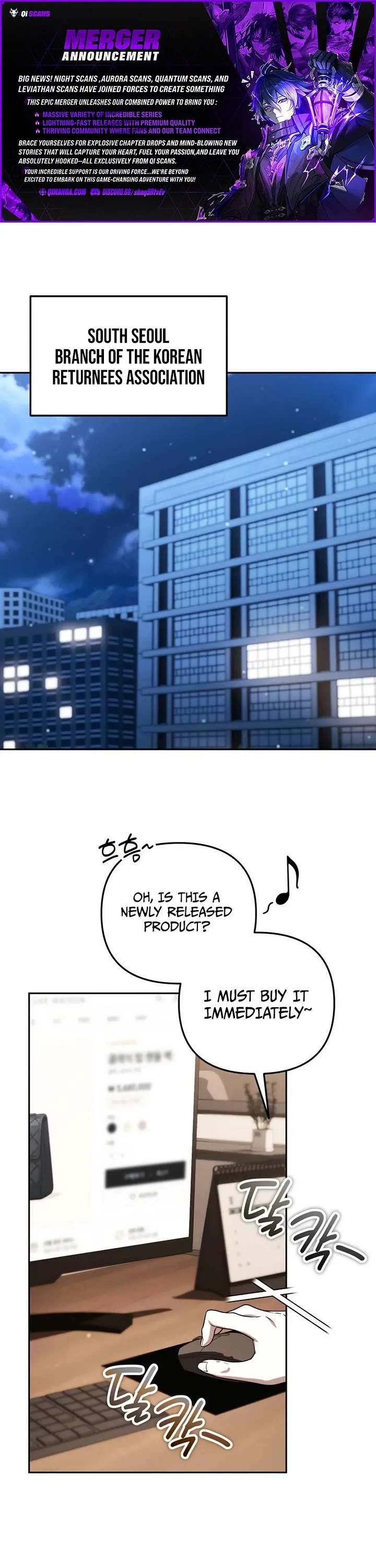 All My Alter Egos Are Tycoons Chapter 88 page 1 - Chapter 88
