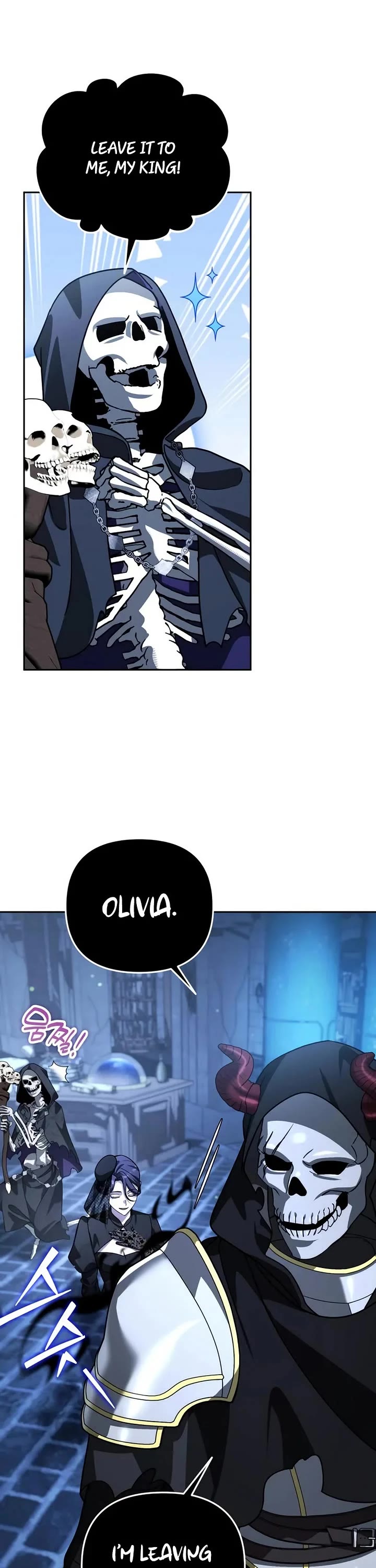 All My Alter Egos Are Tycoons Chapter 88 page 17 - Chapter 88