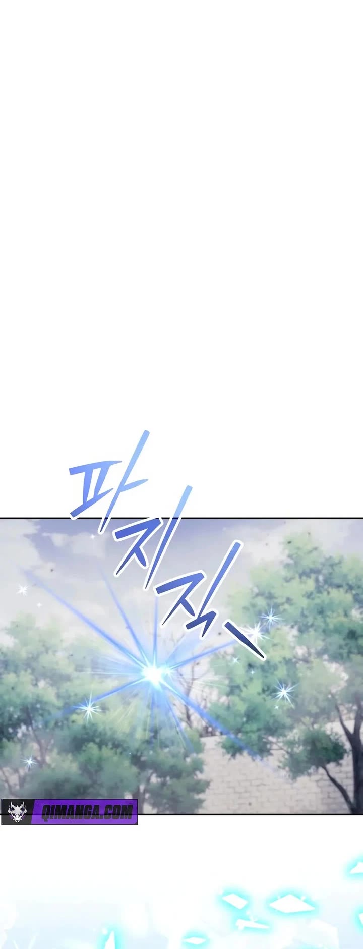 All My Alter Egos Are Tycoons Chapter 88 page 25 - Chapter 88