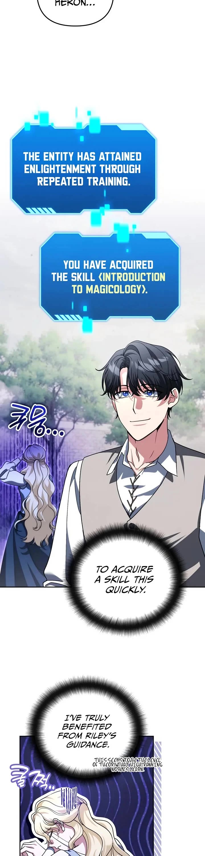 All My Alter Egos Are Tycoons Chapter 88 page 28 - Chapter 88