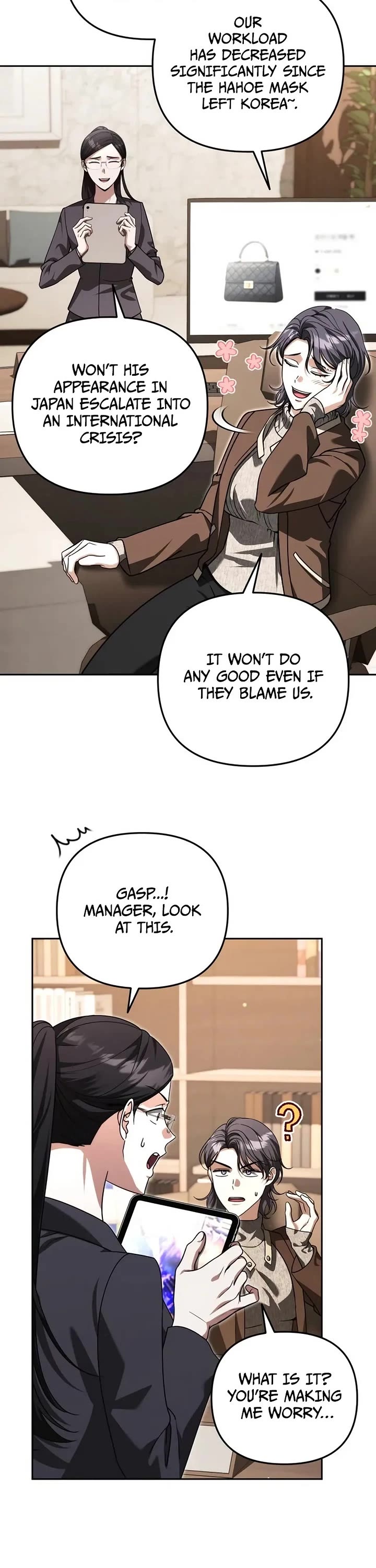 All My Alter Egos Are Tycoons Chapter 88 page 3 - Chapter 88