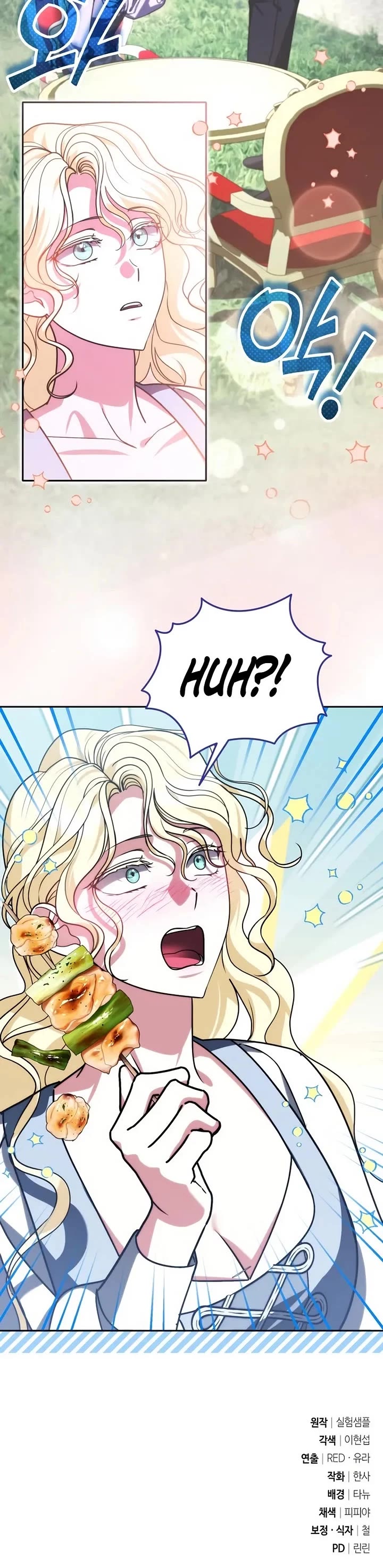 All My Alter Egos Are Tycoons Chapter 88 page 38 - Chapter 88