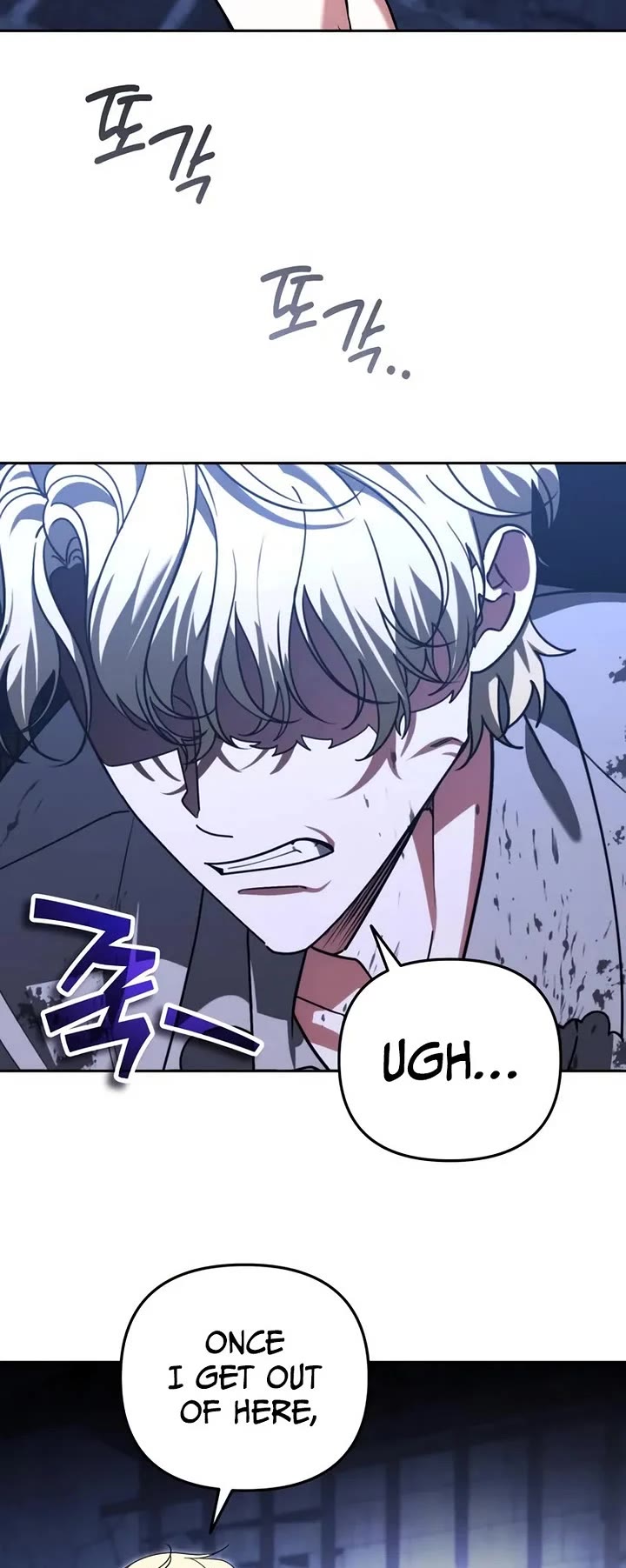 All My Alter Egos Are Tycoons Chapter 88 page 9 - Chapter 88
