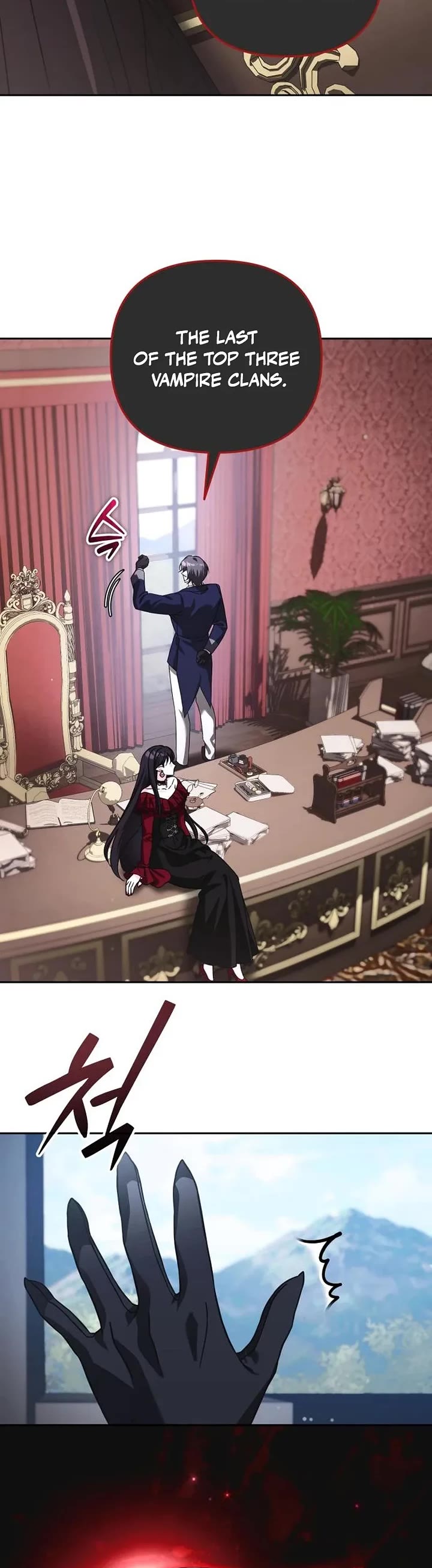 All My Alter Egos Are Tycoons Chapter 89 page 15 - Chapter 89