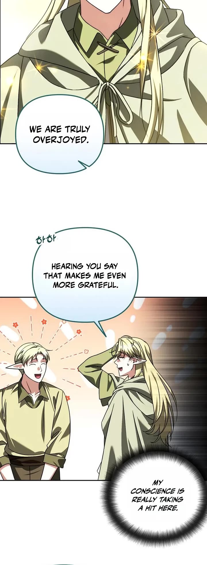 All My Alter Egos Are Tycoons Chapter 89 page 25 - Chapter 89
