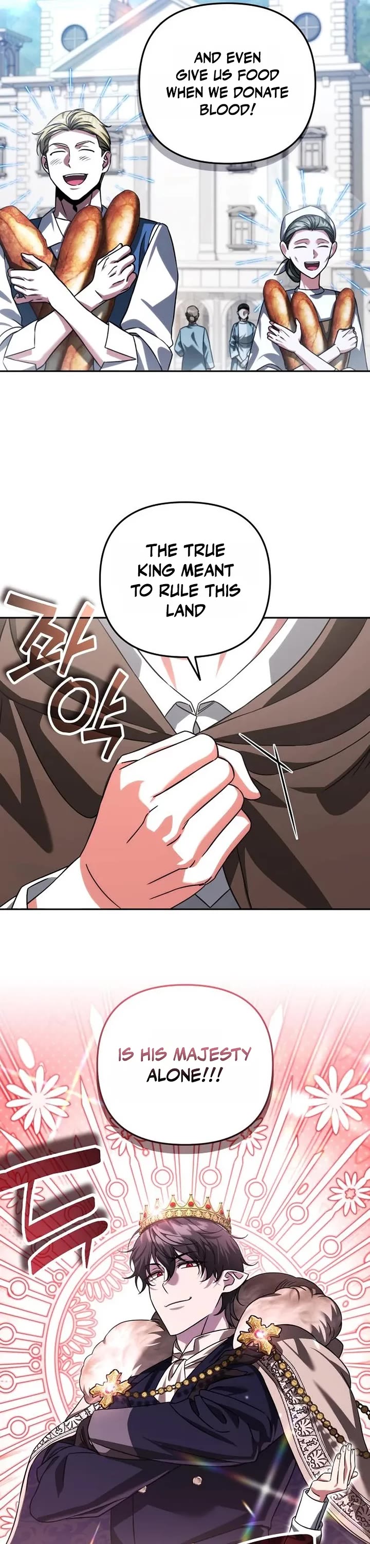 All My Alter Egos Are Tycoons Chapter 89 page 6 - Chapter 89