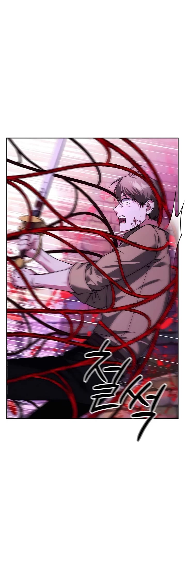 All My Alter Egos Are Tycoons Chapter 9 page 24 - Chapter 9
