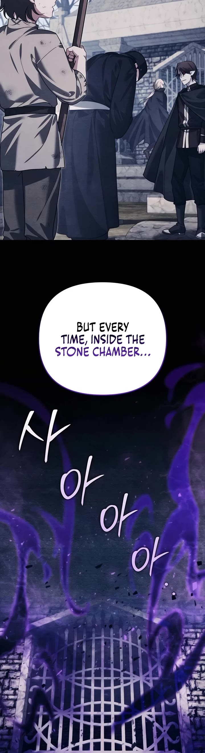 All My Alter Egos Are Tycoons Chapter 9 page 4 - Chapter 9