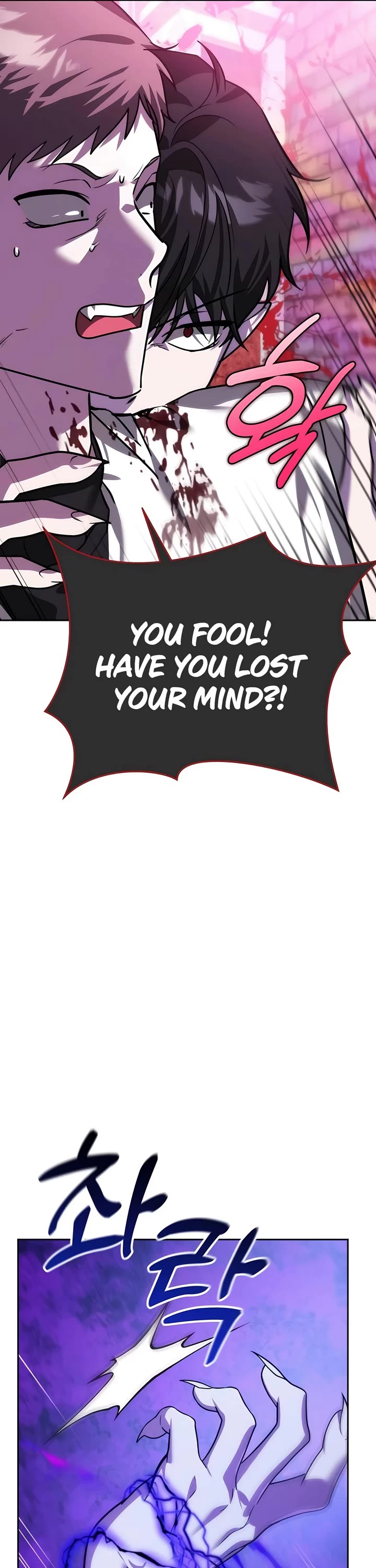All My Alter Egos Are Tycoons Chapter 9 page 53 - Chapter 9