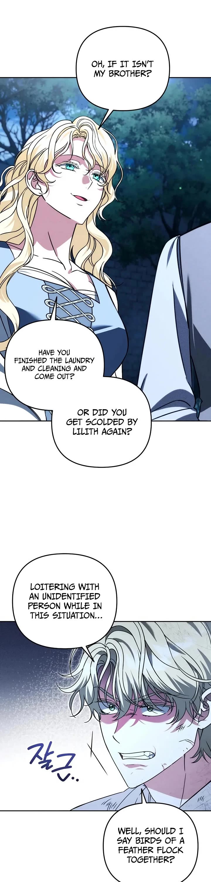 All My Alter Egos Are Tycoons Chapter 90 page 10 - Chapter 90