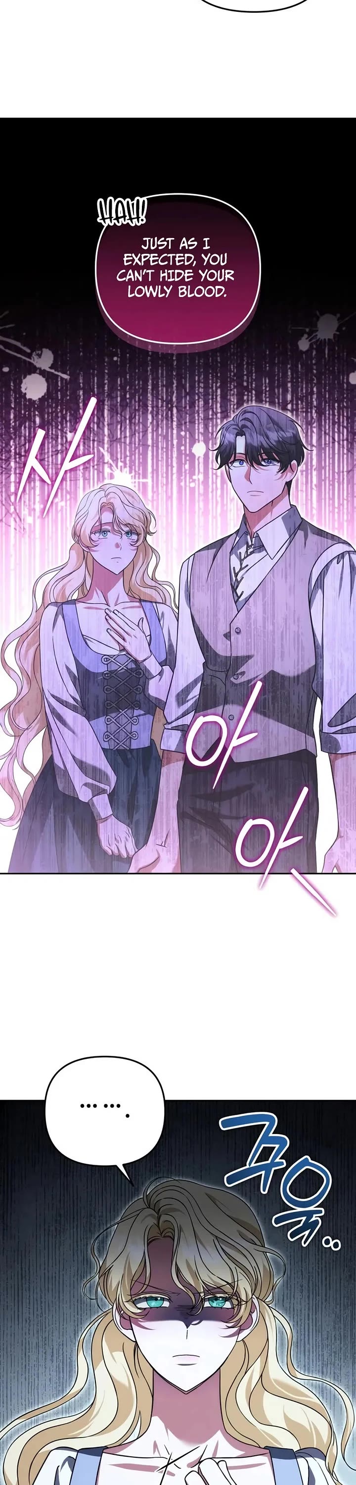 All My Alter Egos Are Tycoons Chapter 90 page 11 - Chapter 90