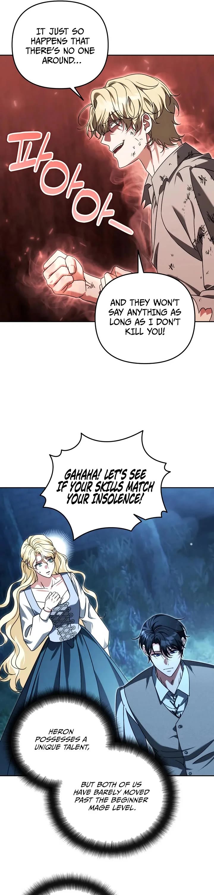 All My Alter Egos Are Tycoons Chapter 90 page 15 - Chapter 90