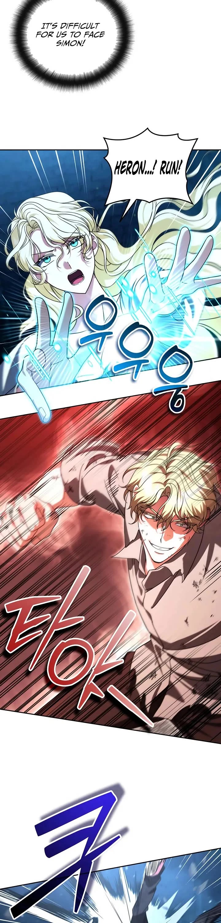 All My Alter Egos Are Tycoons Chapter 90 page 16 - Chapter 90