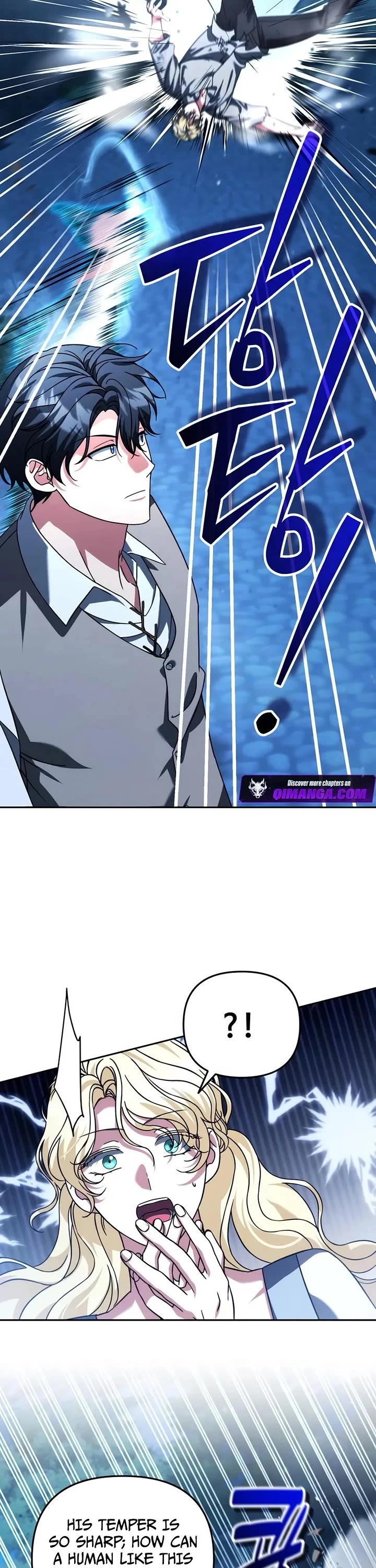 All My Alter Egos Are Tycoons Chapter 90 page 17 - Chapter 90