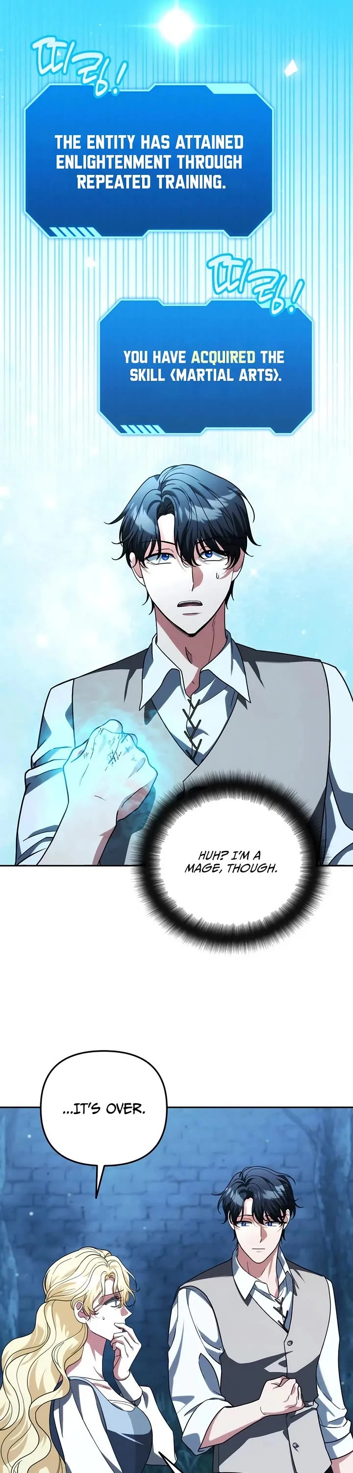 All My Alter Egos Are Tycoons Chapter 90 page 26 - Chapter 90