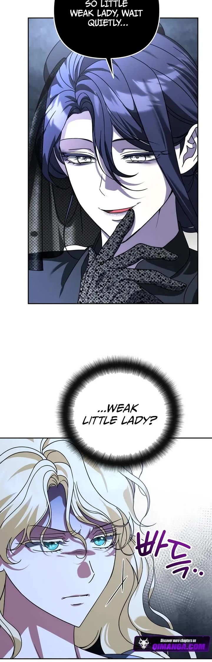 All My Alter Egos Are Tycoons Chapter 90 page 34 - Chapter 90