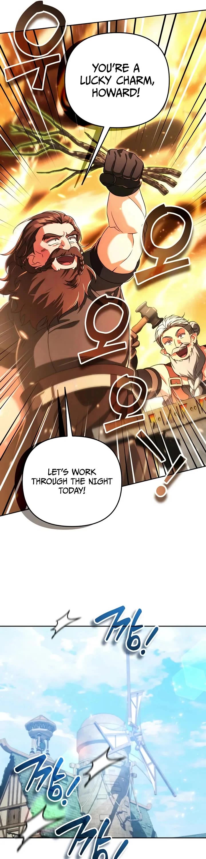 All My Alter Egos Are Tycoons Chapter 90 page 5 - Chapter 90