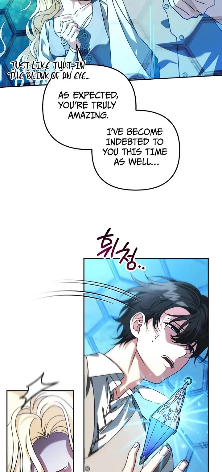 All My Alter Egos Are Tycoons Chapter 91 page 4 - Chapter 91