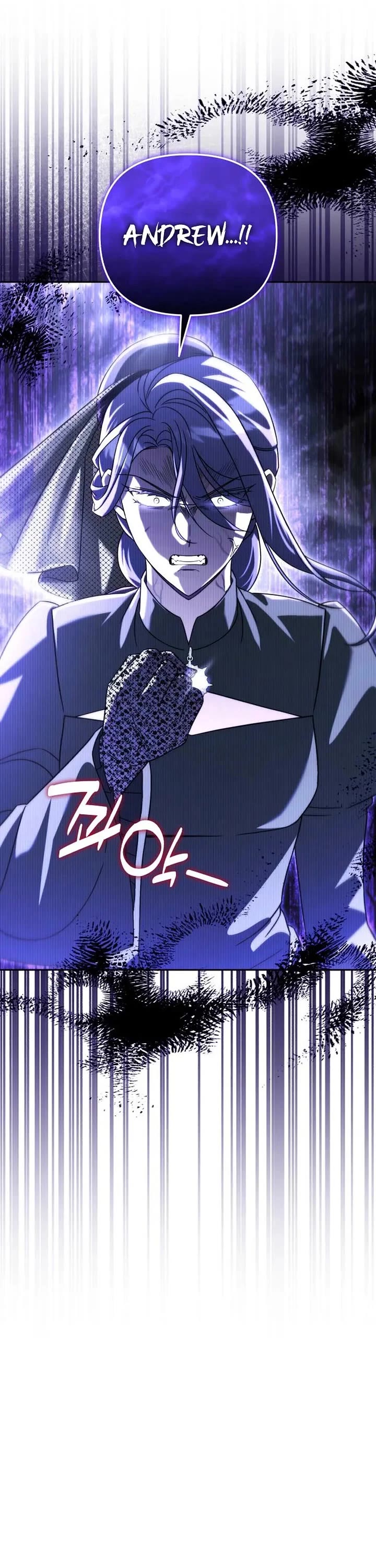 All My Alter Egos Are Tycoons Chapter 92 page 10 - Chapter 92