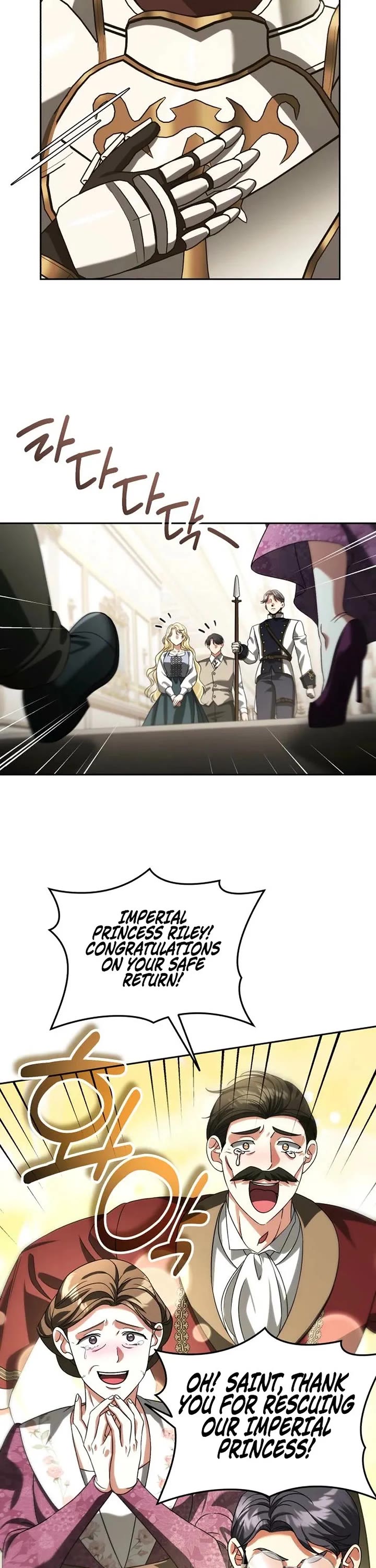 All My Alter Egos Are Tycoons Chapter 92 page 32 - Chapter 92