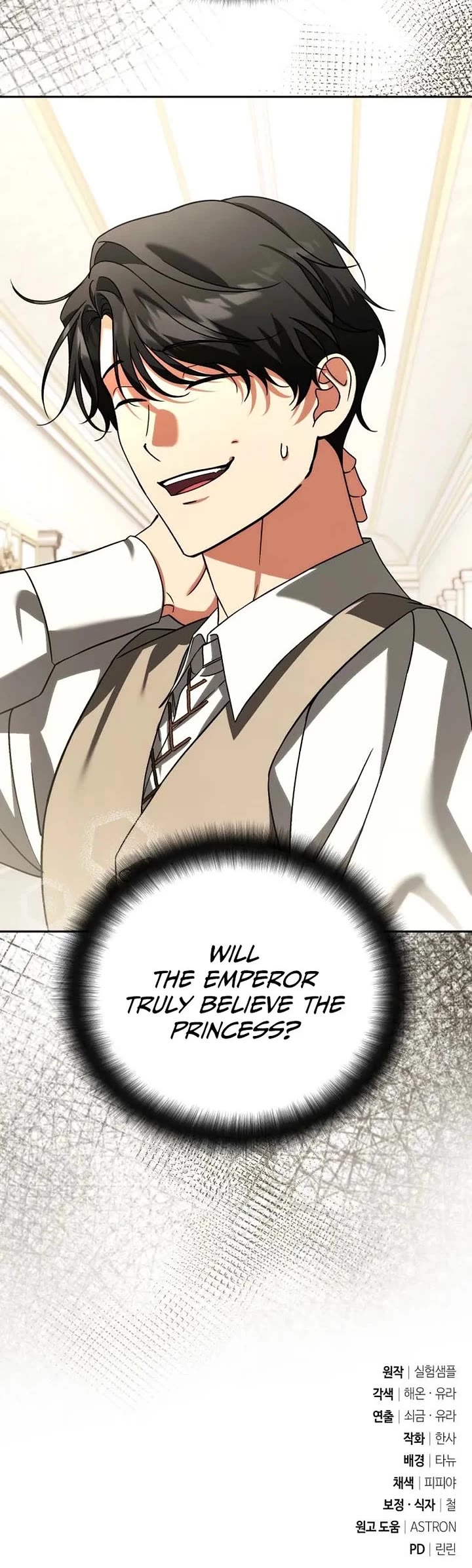 All My Alter Egos Are Tycoons Chapter 92 page 40 - Chapter 92