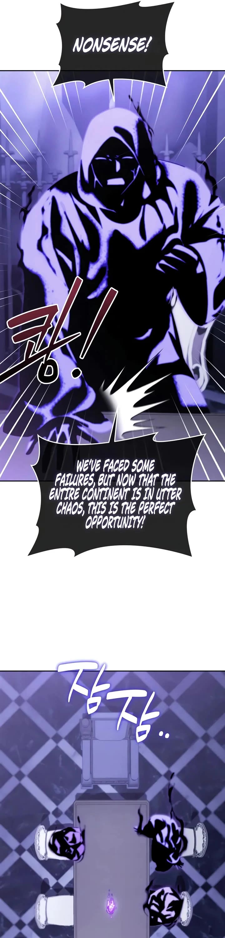 All My Alter Egos Are Tycoons Chapter 93 page 31 - Chapter 93