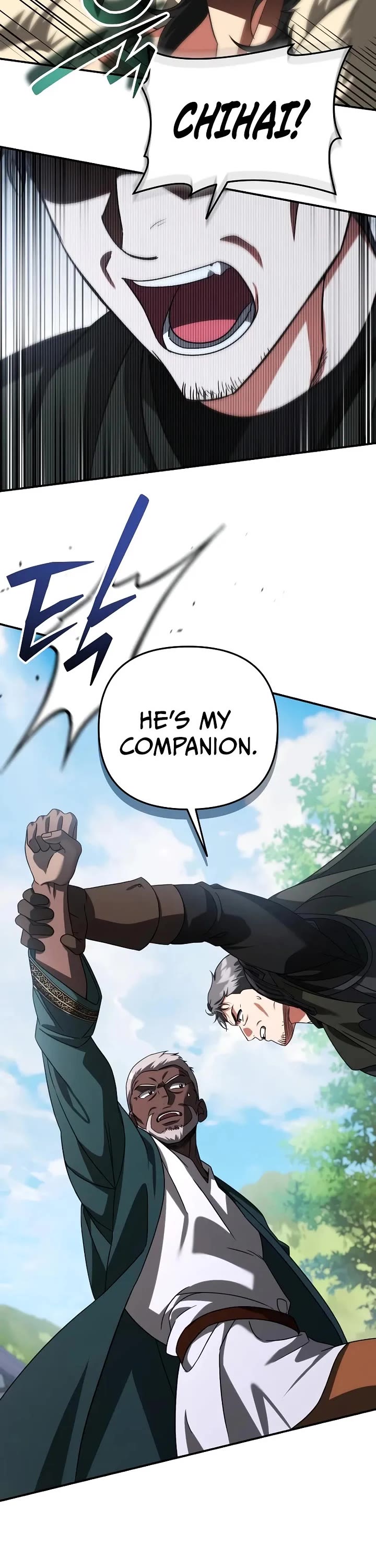 All My Alter Egos Are Tycoons Chapter 94 page 26 - Chapter 94