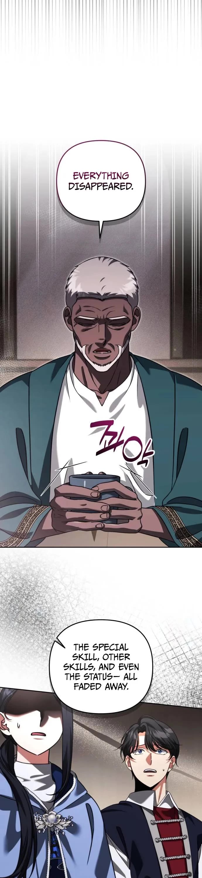 All My Alter Egos Are Tycoons Chapter 95 page 12 - Chapter 95