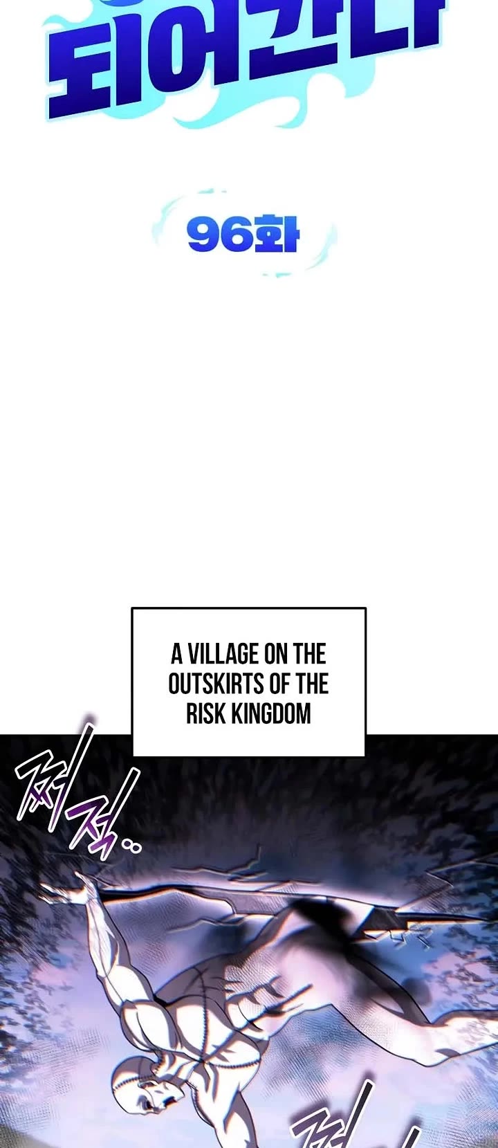 All My Alter Egos Are Tycoons Chapter 96 page 4 - Chapter 96