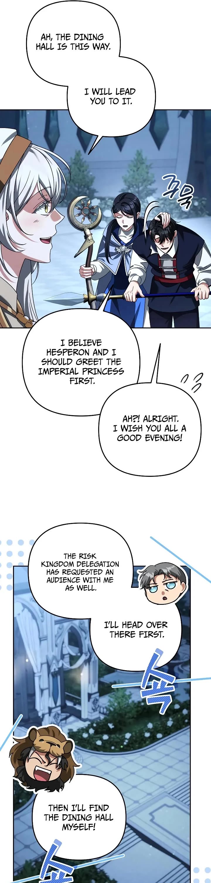 All My Alter Egos Are Tycoons Chapter 98 page 15 - Chapter 98