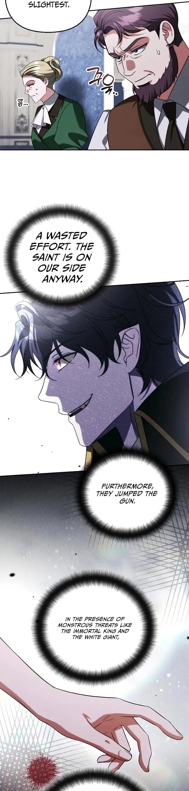 All My Alter Egos Are Tycoons Chapter 99 page 27 - Chapter 99