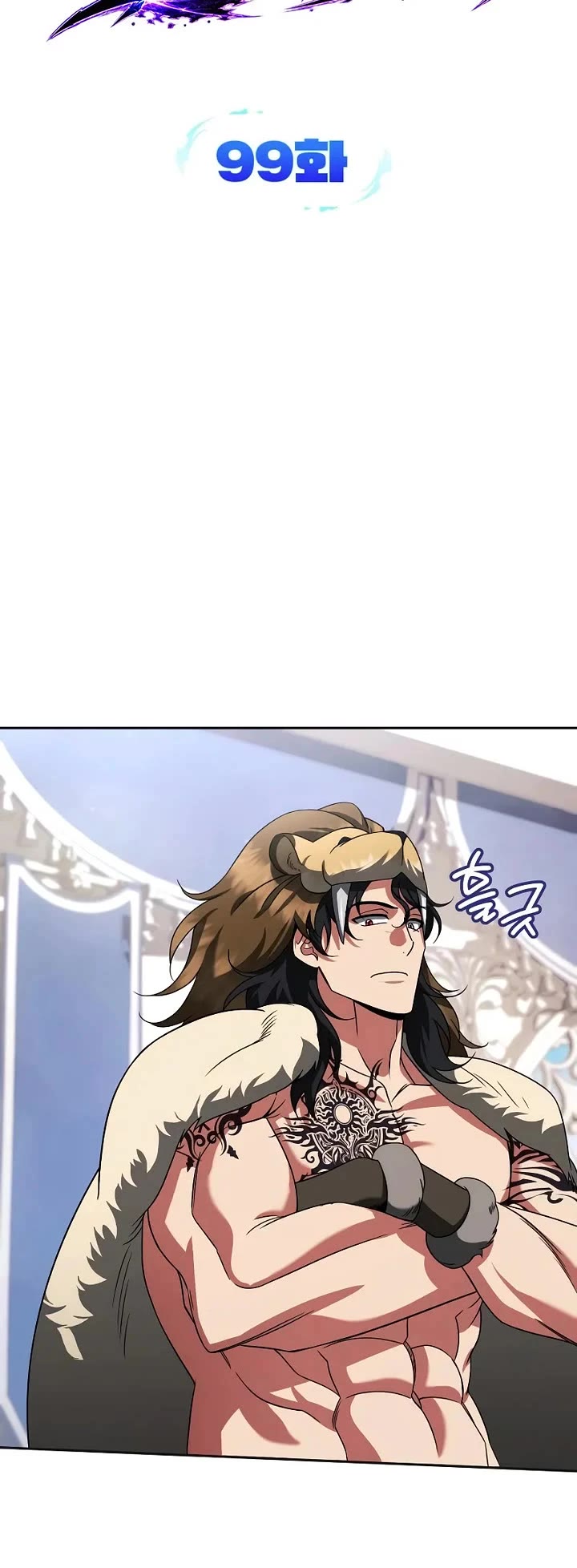 All My Alter Egos Are Tycoons Chapter 99 page 9 - Chapter 99