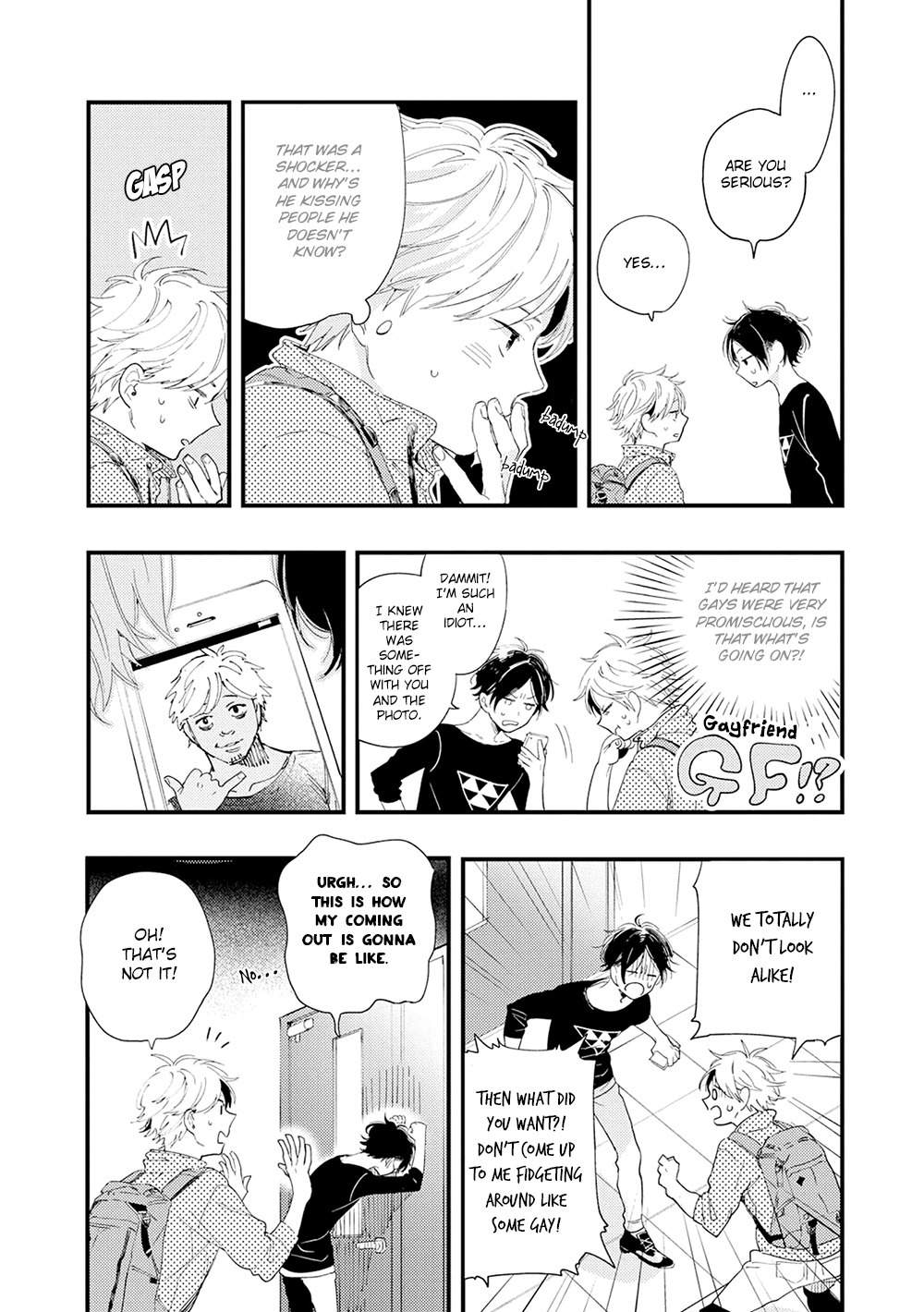 All Night Long (Muno) Chapter 1 page 16 - Chapter 1