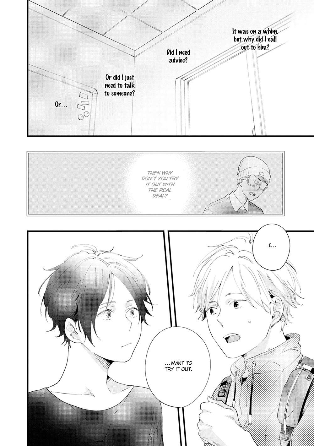 All Night Long (Muno) Chapter 1 page 19 - Chapter 1