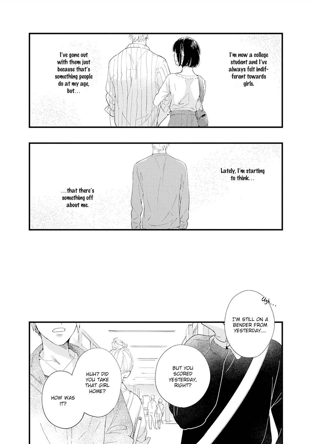 All Night Long (Muno) Chapter 1 page 2 - Chapter 1
