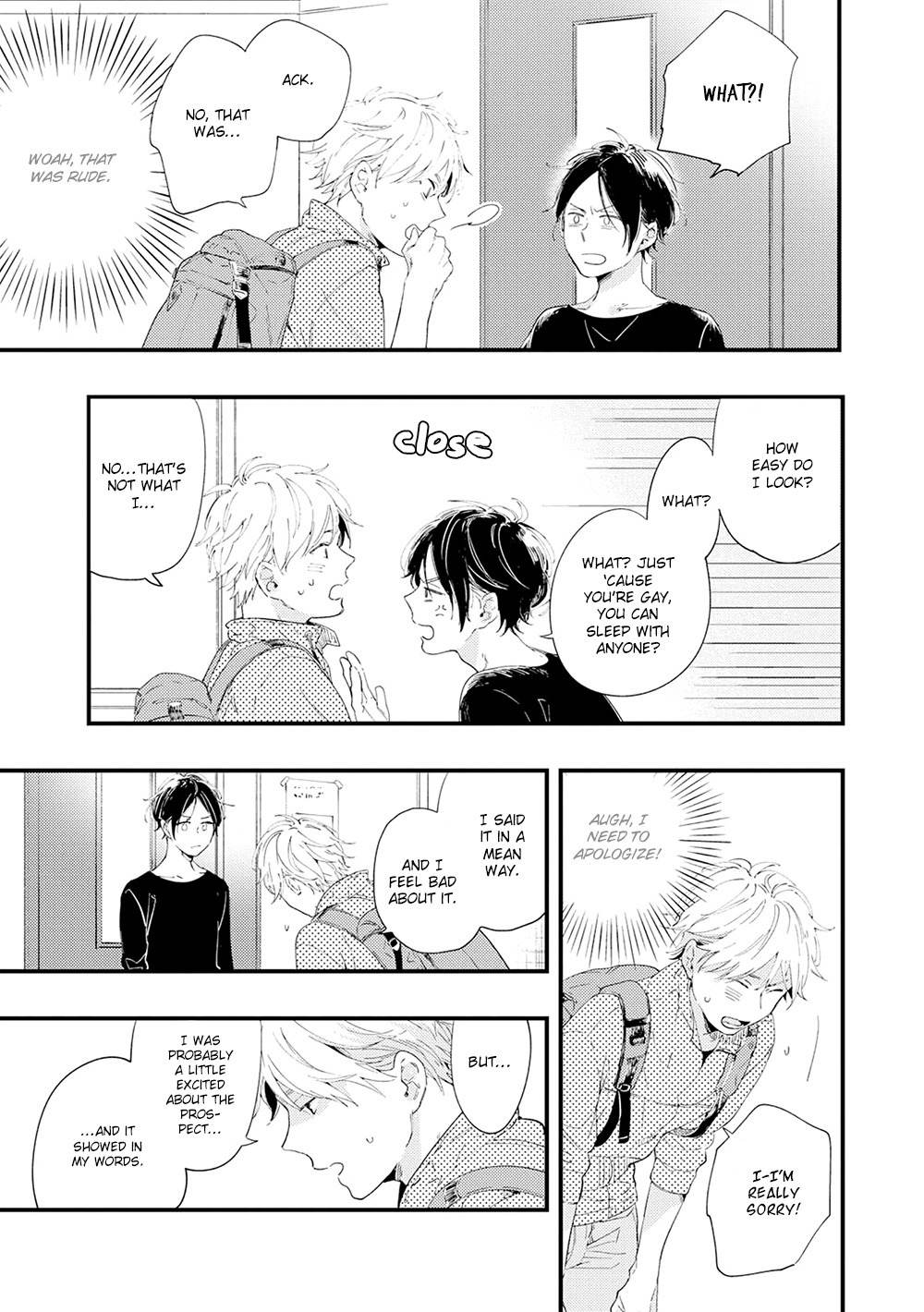 All Night Long (Muno) Chapter 1 page 20 - Chapter 1
