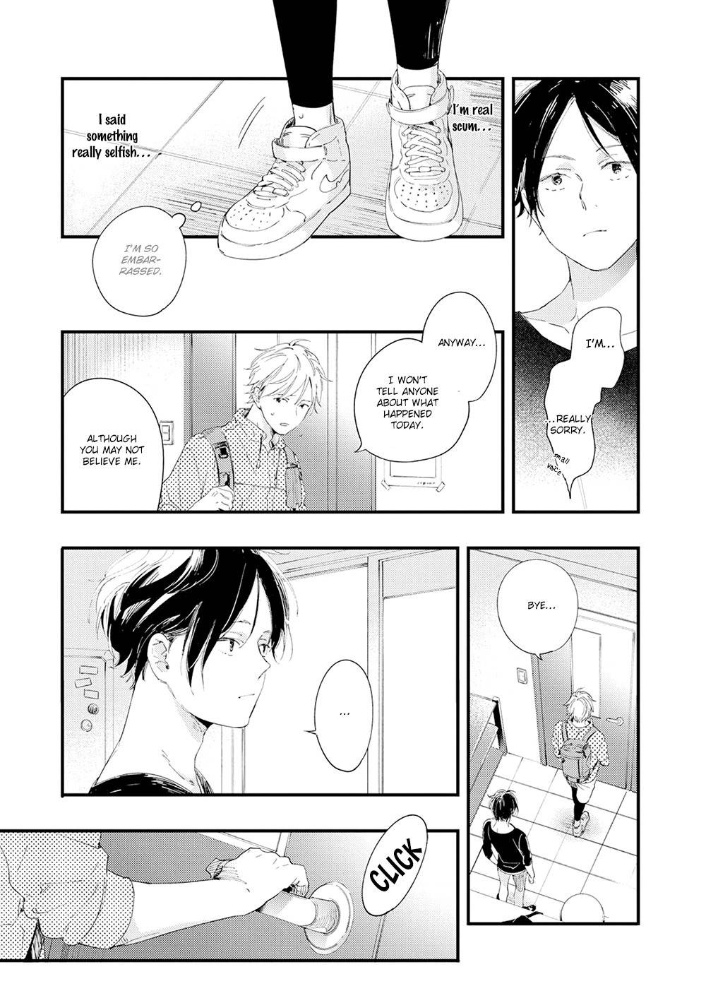 All Night Long (Muno) Chapter 1 page 21 - Chapter 1
