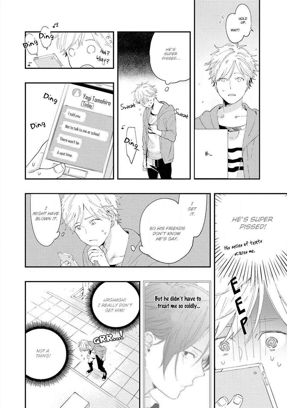 All Night Long (Muno) Chapter 2 page 13 - Chapter 2