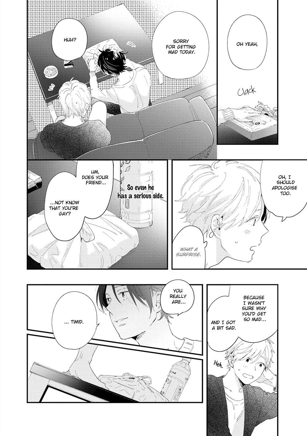 All Night Long (Muno) Chapter 2 page 19 - Chapter 2