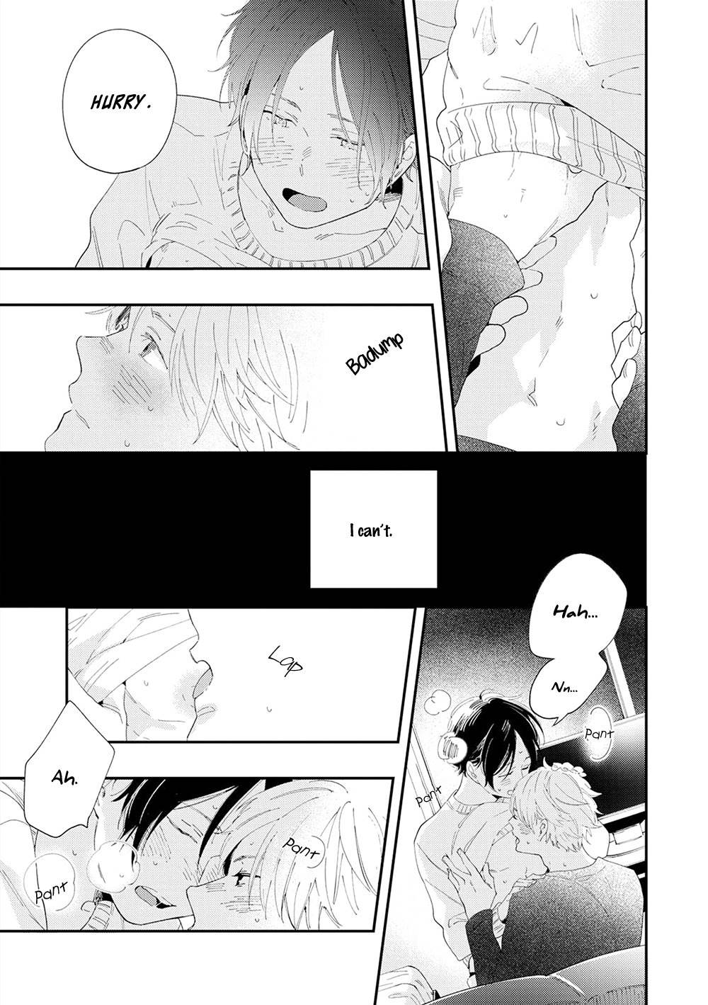 All Night Long (Muno) Chapter 2 page 22 - Chapter 2