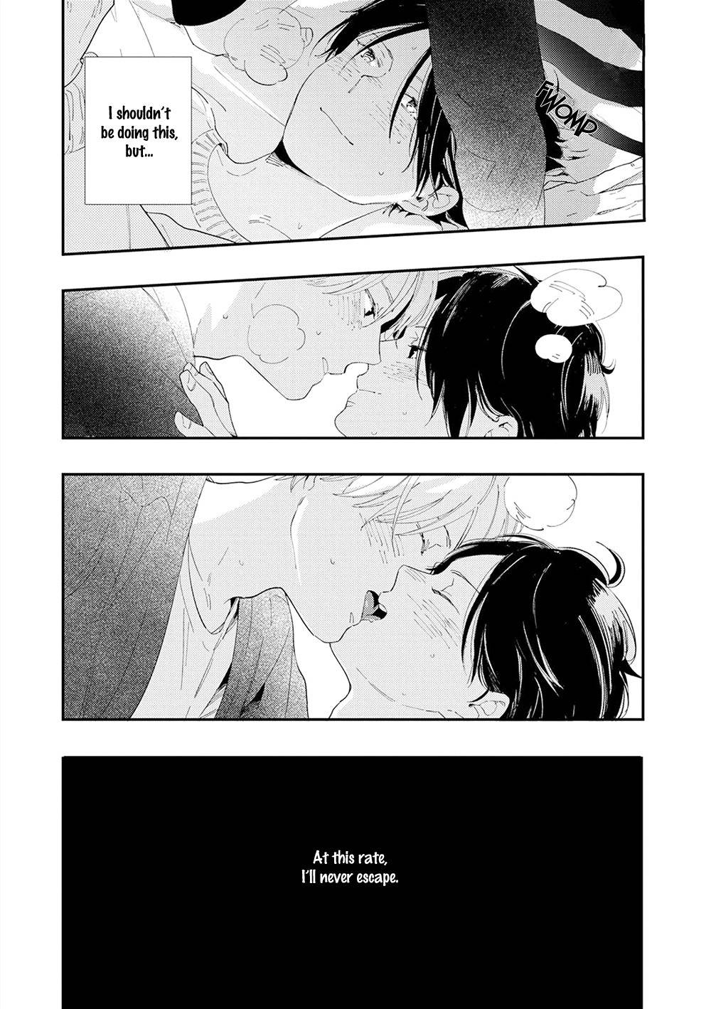 All Night Long (Muno) Chapter 2 page 23 - Chapter 2