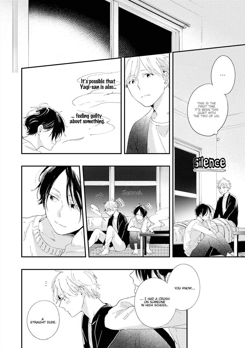 All Night Long (Muno) Chapter 2 page 25 - Chapter 2