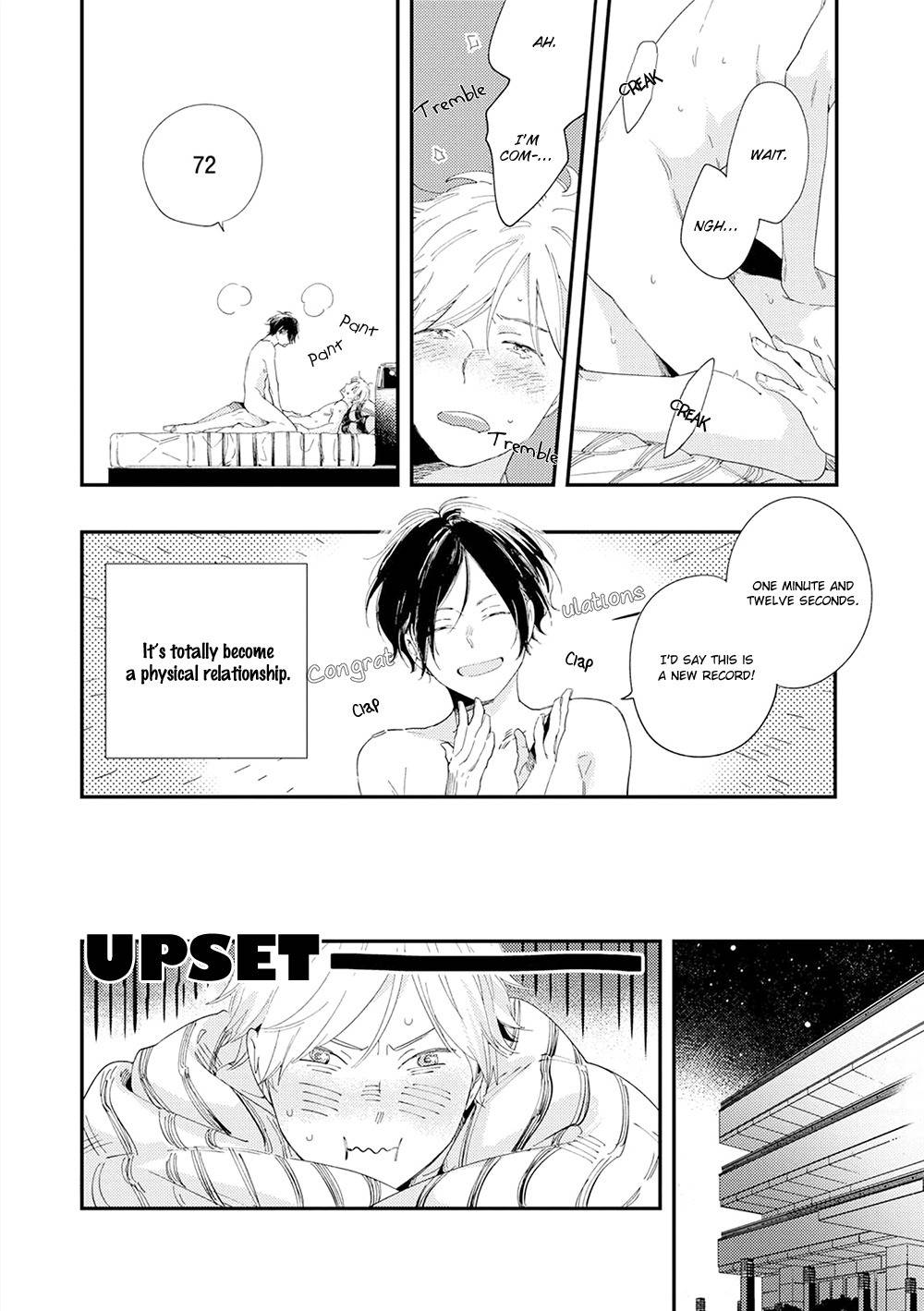 All Night Long (Muno) Chapter 2 page 5 - Chapter 2