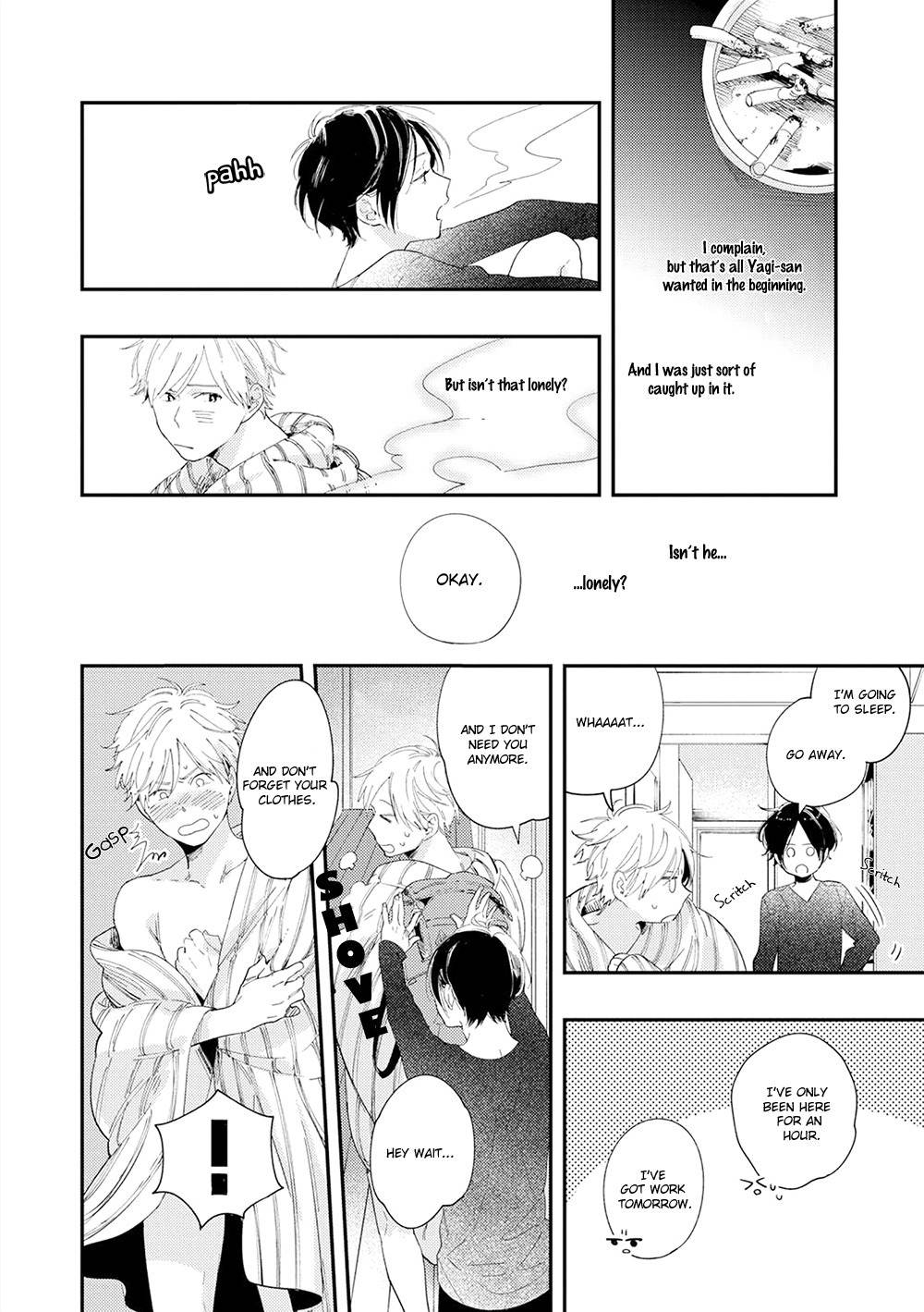 All Night Long (Muno) Chapter 2 page 7 - Chapter 2