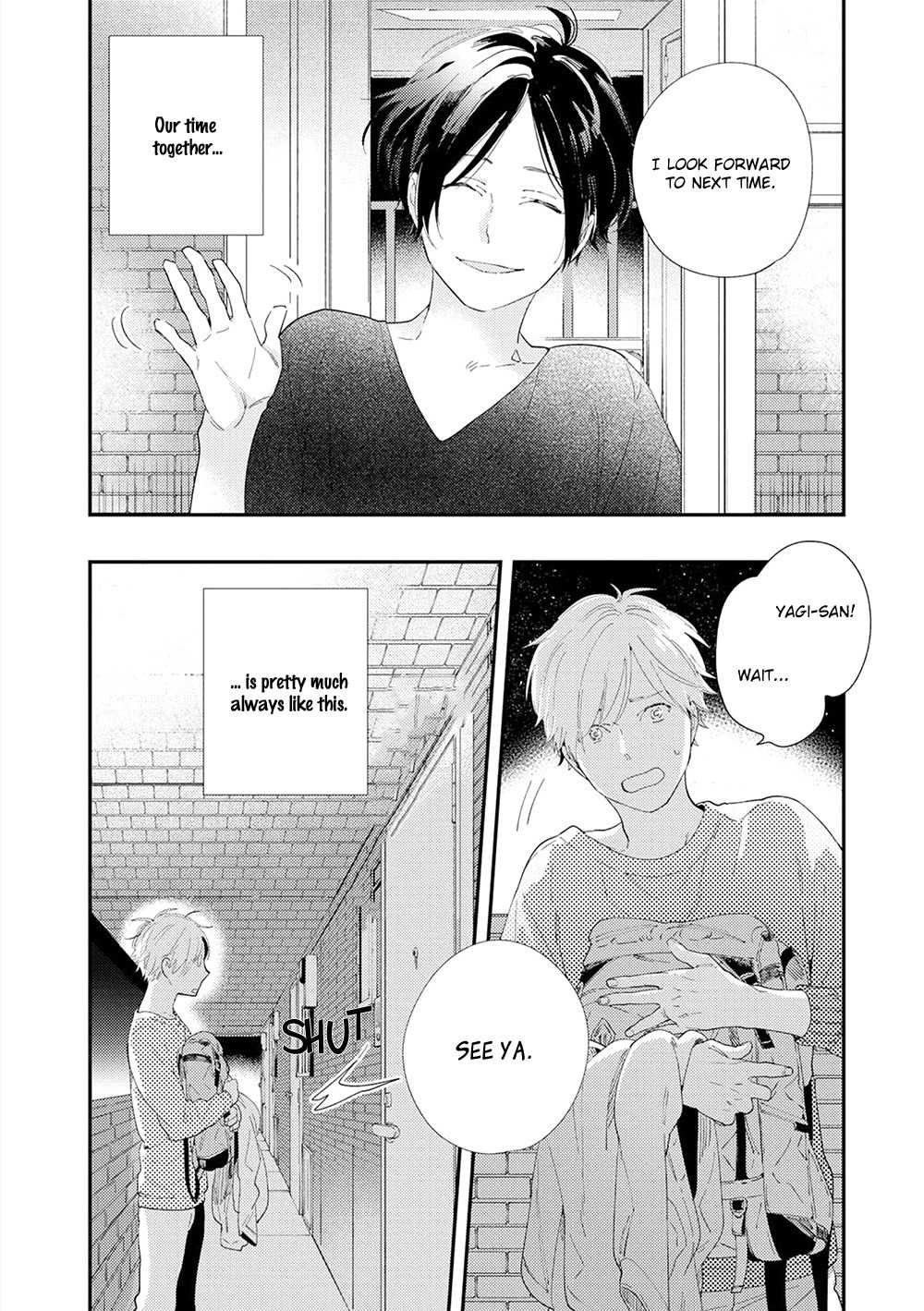 All Night Long (Muno) Chapter 2 page 8 - Chapter 2