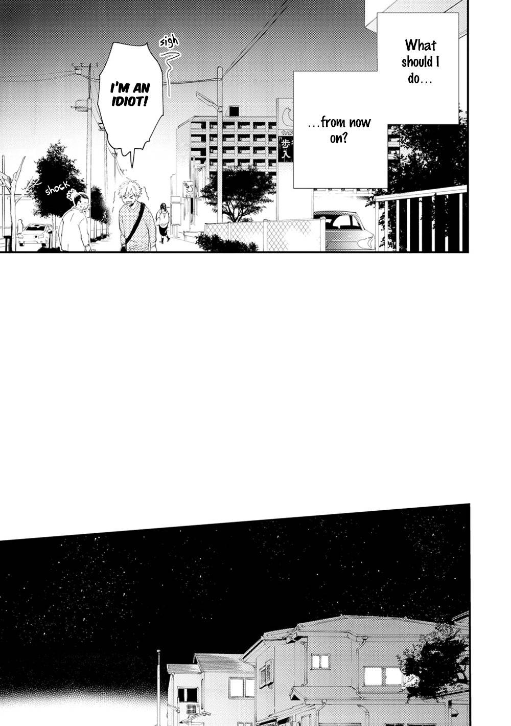 All Night Long (Muno) Chapter 3 page 10 - Chapter 3