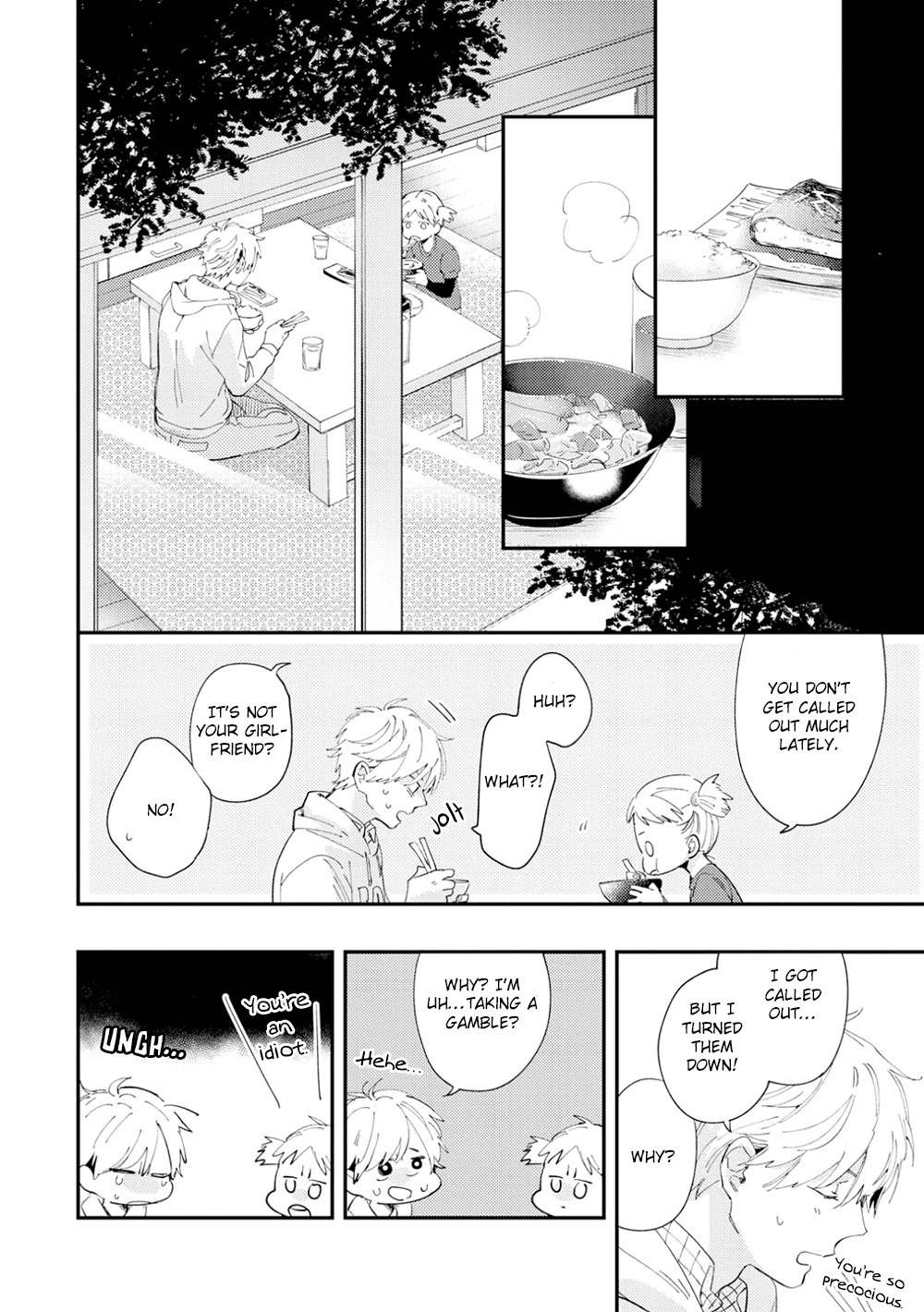 All Night Long (Muno) Chapter 3 page 11 - Chapter 3