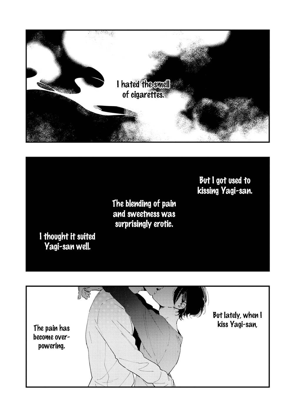 All Night Long (Muno) Chapter 3 page 2 - Chapter 3