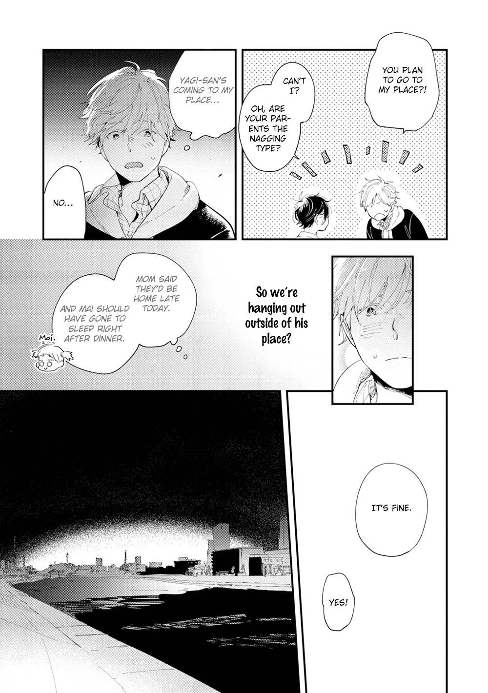 All Night Long (Muno) Chapter 3 page 20 - Chapter 3